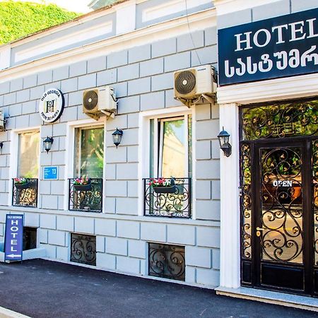 Old Georgia Otel Tiflis Dış mekan fotoğraf